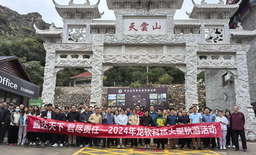 6386339340033536206426157 首页-人生就是博(官网)